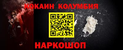 мет Бугуруслан