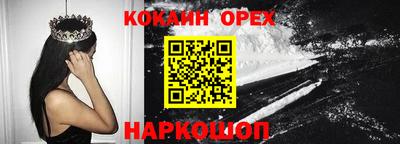 мет Бугуруслан