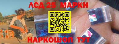 мет Бугуруслан