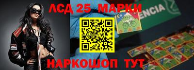 каннабис Будённовск