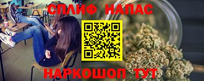 мет Бугуруслан