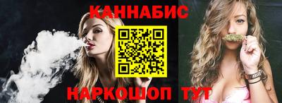 мет Бугуруслан