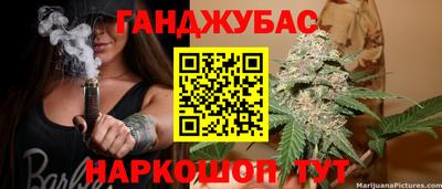 альфа пвп Бузулук