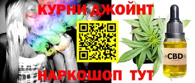 альфа пвп Бузулук