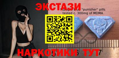 мет Бугуруслан