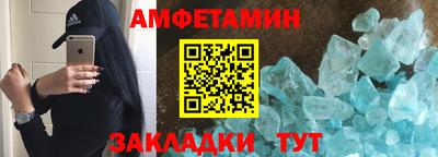 мет Бугуруслан