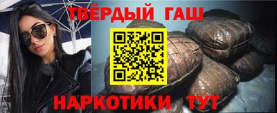 мет Бугуруслан