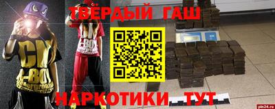 мет Бугуруслан