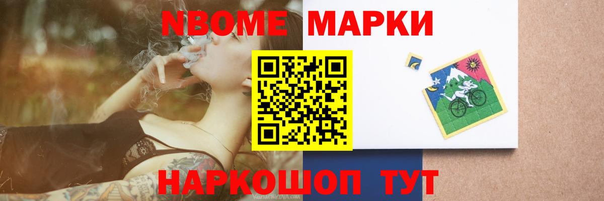 Лсд 25 экстази кислота Майский